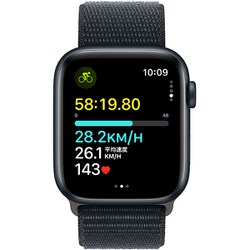 ヨドバシ.com - アップル Apple Apple Watch SE 第2世代 （GPSモデル 