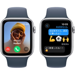 【◆Ki946】Apple Watch SE 44mm MYF02J/A
