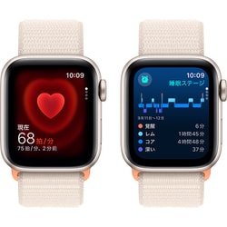 ヨドバシ.com - アップル Apple Apple Watch SE 第2世代 （GPS + 