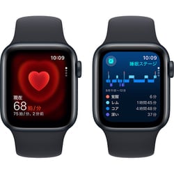 ヨドバシ.com - アップル Apple Apple Watch SE 第2世代 （GPS +