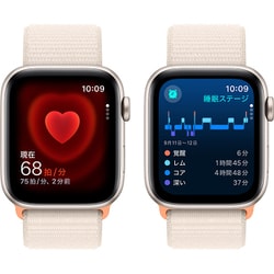 ヨドバシ.com - アップル Apple Apple Watch SE 第2世代 （GPS +