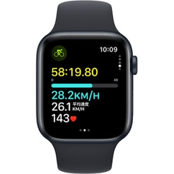 ヨドバシ.com - アップル Apple Apple Watch SE 第2世代 （GPS +