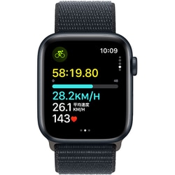 ヨドバシ.com - アップル Apple Apple Watch SE 第2世代 （GPS +