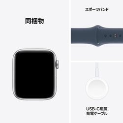 Apple - ※■雪ダルマ■　Apple Watch (MMFG2J/A) Apple Watch SE 44mm Silver Aluminum Case White Sport Band