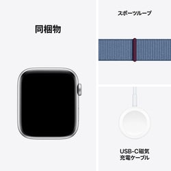 ヨドバシ.com - アップル Apple Apple Watch SE 第2世代 （GPS +