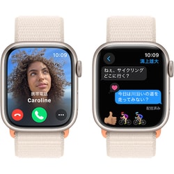 ヨドバシ.com - アップル Apple Apple Watch Series 9 (GPS ヨドバシ.com - アップル Apple Apple Watch Series 9 (GPS