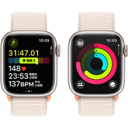 ヨドバシ.com - アップル Apple Apple Watch Series 9 （GPSモデル 