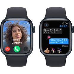 ヨドバシ.com - アップル Apple Apple Watch Series 9 （GPSモデル