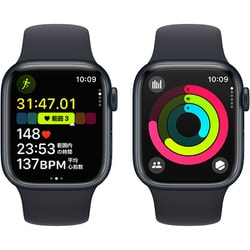 アップル Apple Apple Watch Series 9 （GPSモデル）- 41mm