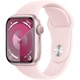 Apple Watch Series 9 （GPSモデル）- 41mmピンクアルミニウムケースとライトピンクスポーツバンド - S/M MR933J/A