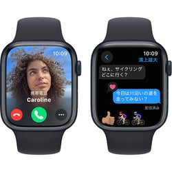 Apple Watch MR9Q3J/A Series9 45mm ミッドナイト