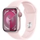 Apple Watch Series 9 （GPS + Cellularモデル）- 41mmピンクアルミニウムケースとライトピンクスポーツバンド - M/L MRJ03J/A