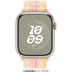 ヨドバシ.com - アップル Apple Apple Watch 45mmケース用 スター ...