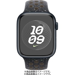 ヨドバシ.com - アップル Apple Apple Watch 45mmケース用