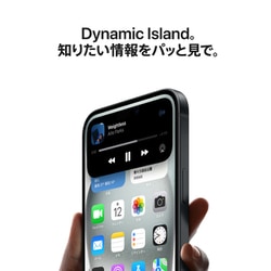 ヨドバシ.com - アップル Apple iPhone 15 128GB ブルー SIMフリー 