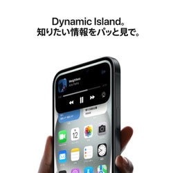 ヨドバシ.com - アップル Apple iPhone 15 256GB ブルー SIMフリー