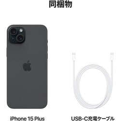 ヨドバシ.com - アップル Apple iPhone 15 Plus 128GB ブラック SIM