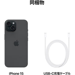 ヨドバシ.com - アップル Apple iPhone 15 128GB ブラック SIMフリー 