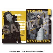 キャラクターグッズ 東京リベンジャーズ A4クリアファイル （5）九井一