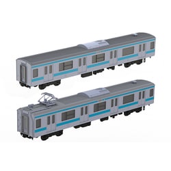 Plakit-Extra PP178 JR東日本209系直流電車タイプ（京浜東北色） モハ209・モハ208キット [鉄道模型]