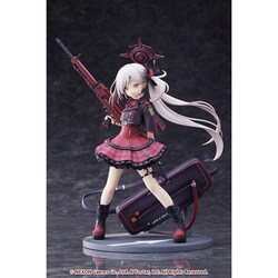 中古即納】[FIG]浅黄ムツキ(あさぎむつき) ブルーアーカイブ 1/7