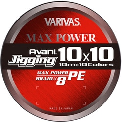 ヨドバシ.com - バリバス VARIVAS アバニ ジギング10×10MAXパワーPE X8 