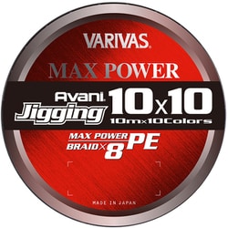 バリバス VARIVAS アバニ ジギング10×10 マックスパワーPE X8 6号 1200m-