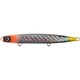 カッ飛ビ棒130BR HL #205 サラシボタル