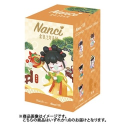 ナンシー 天真爛漫 1個 [コレクショントイ]
