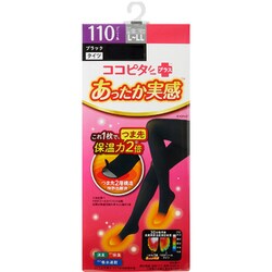 ココピタプラス あったか実感タイツ 110デニール L-LL