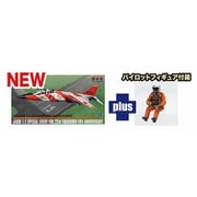 AC-80 1/72 航空自衛隊 T-2 第22飛行隊 創設10周年記念塗装機 パイロットフィギュア付属 [組立式プラスチックモデル]