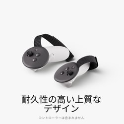  Quest Touch Plusコントローラー（右）新品同様品 Amazon.com: Meta Quest Touch Pro Controllers : Video Games