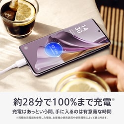 iPhone8 256GB ゴールド 本体のみ ※カメラ使用不可 ゲオ公式通販サイト/ゲオオンラインストア