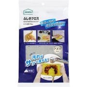 ふしぎクロス 25×15cm グレー FK454487