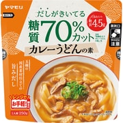 低糖質カレーうどんの素 糖質70%オフ