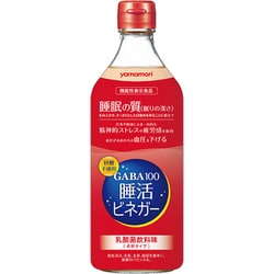 GABA100 睡活ビネガー