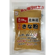 感動の北海道 全粒きな粉 145g