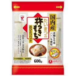 杵つきもち おひとつパック600g