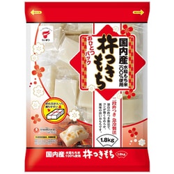 杵つきもち おひとつパック1.8kg
