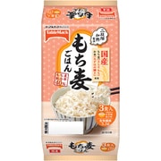 国産 もち麦ごはん 3食 [ごはんパック]