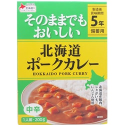 ヨドバシ.com - ベル食品 そのままでもおいしい北海道ポークカレー