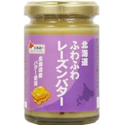 北海道 ふわふわ レーズンバター 140g