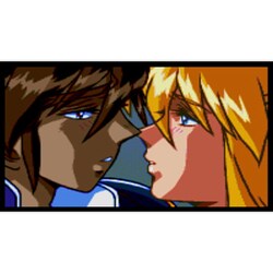 ヨドバシ.com - エディア Edia コズミック・ファンタジー