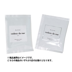 ヨドバシ.com - キャドゥデメール cadeau de mer cdm バスパウダー 1包