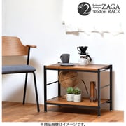 ZR-600-2D-BR [ZAGA 2段パイプラック 幅60 ブラウン]