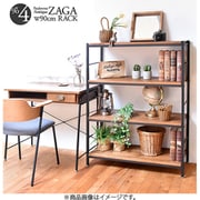 ZR-900-4D-BR [ZAGA 4段パイプラック 幅90 ブラウン]