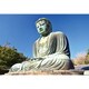 300-338 シリーズ・日本の都市20 神奈川県鎌倉市「鎌倉大仏」 [ジグソーパズル 300ピース]