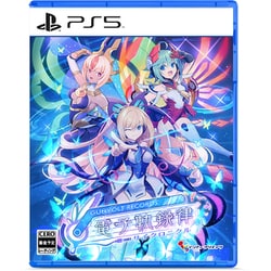 GUNVOLT RECORDS 電子軌録律 [PS5ソフト]
