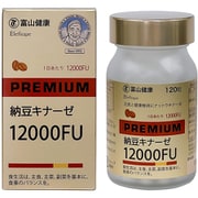 納豆キナーゼ 12000