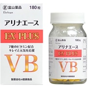 アリナエースEX PLUS